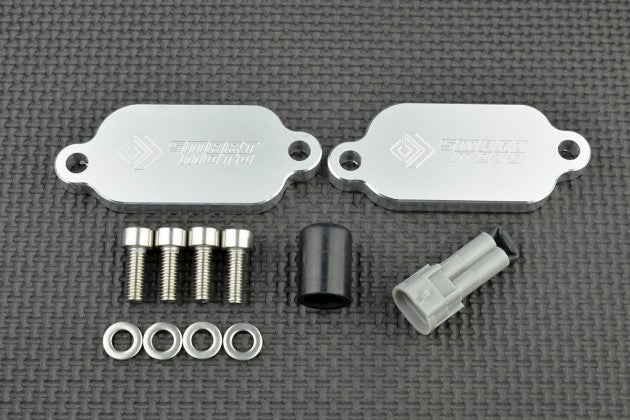 Suzuki GSX-8 R / S & VStrom 2023-26 PAIR Valve Removal Kit with Block Off Plates PLE-144